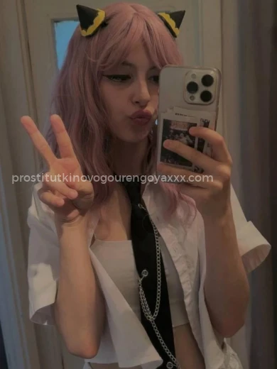 Проститутка Ксения - Фото 1 №168326