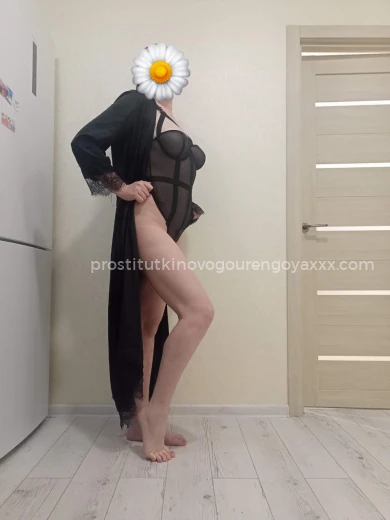 Проститутка Каралина - Фото 2 №49536