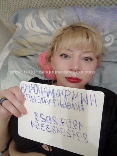Проститутка индивидуалочка - Фото 3 №74045